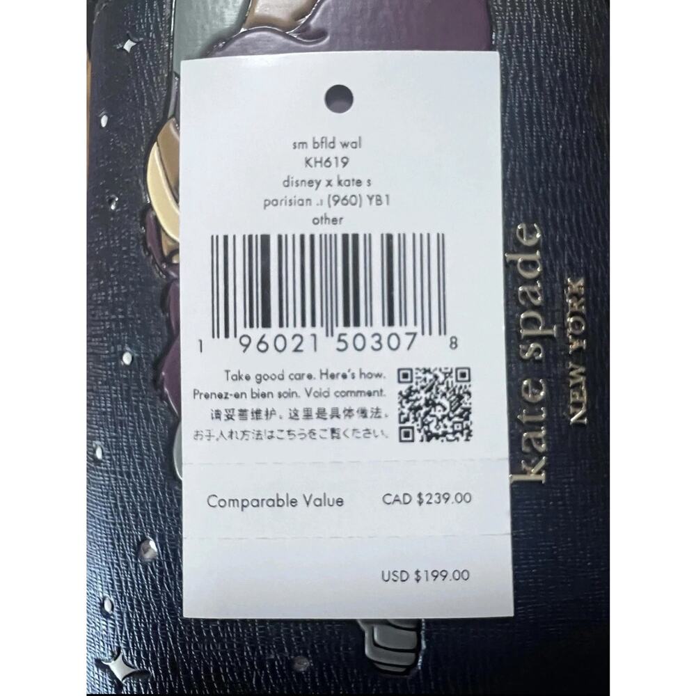 Disney X Kate Spade New York Lady And The Tramp Small Bifold Wallet KH620 - Picture 4 of 4